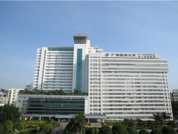 廣西醫(yī)科大學(xué)第一附屬醫(yī)院